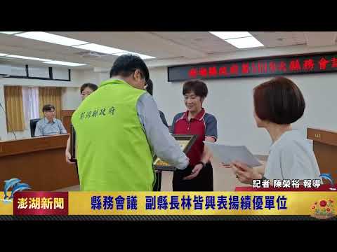 hqdefault (23)