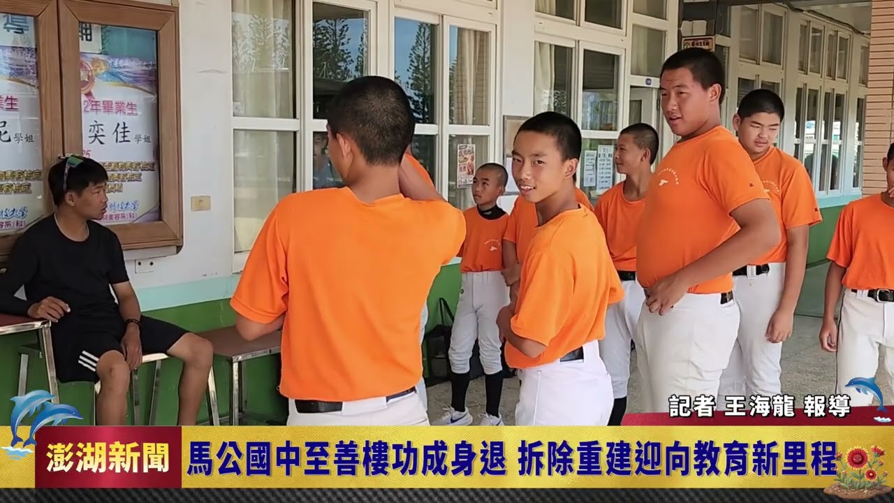 maxresdefault 19