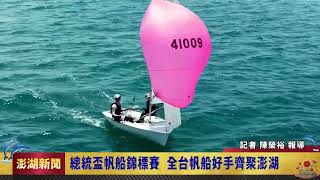 mqdefault 3