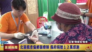 mqdefault 30