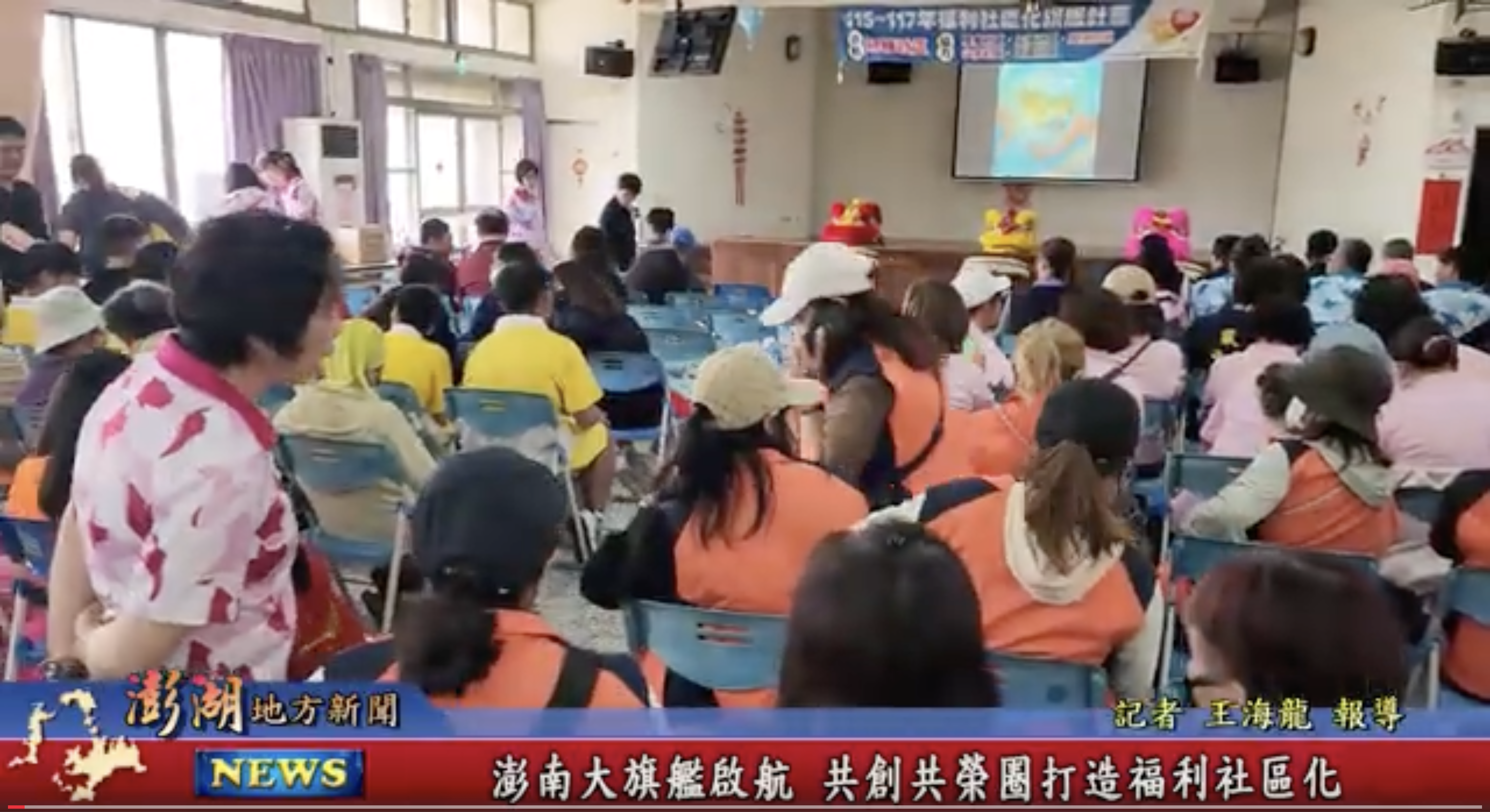 截圖 2026 04 09 下午2.29.20